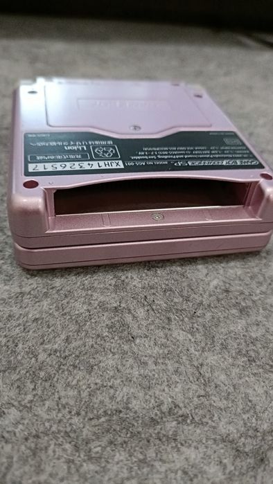 Game Boy Advance SP (Pink)