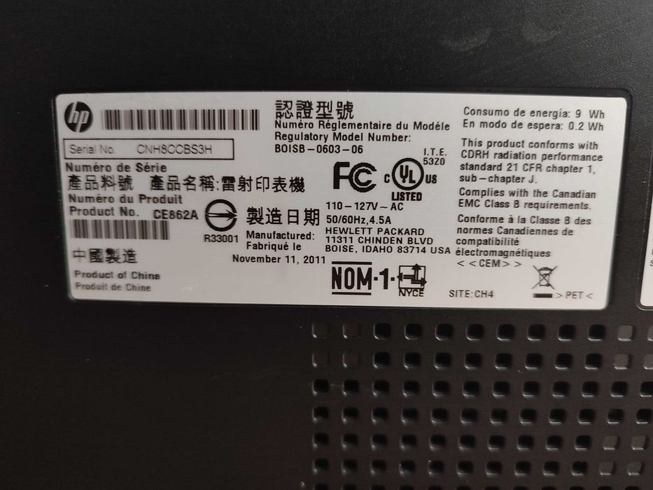 HP Color LaserJet Pro cm1415fnw: 4 000 грн. - Принтеры / МФУ Ивано
