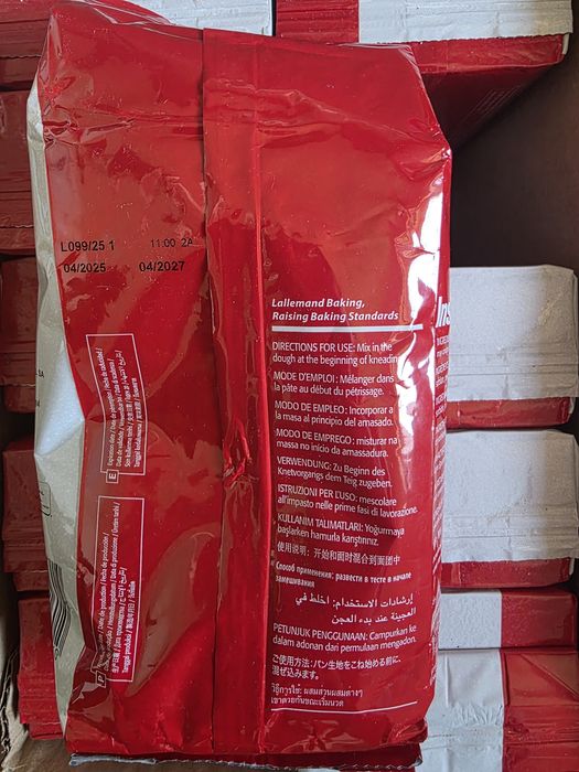 Drożdże piekarnicze instant Lallemand 500 g