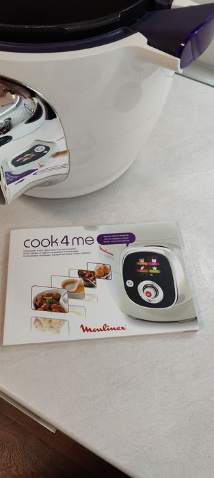 Мелкая бытовая техника