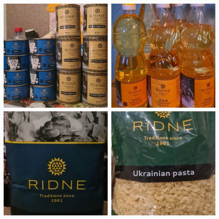 Горошок консервований