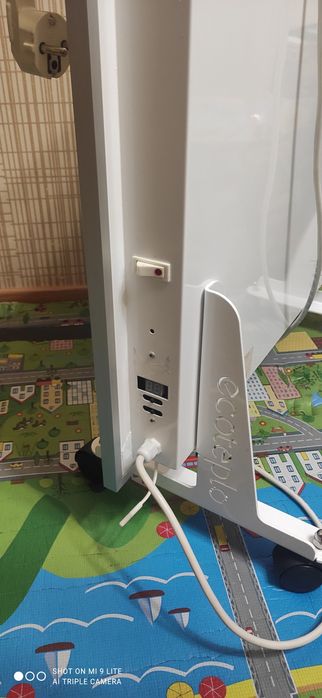 Обогреватель электрический Ecoteplo air 700ME