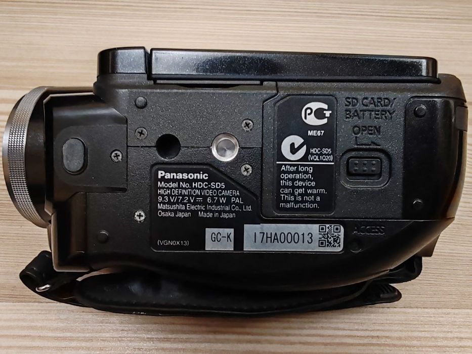 Panasonic HDC-SD5