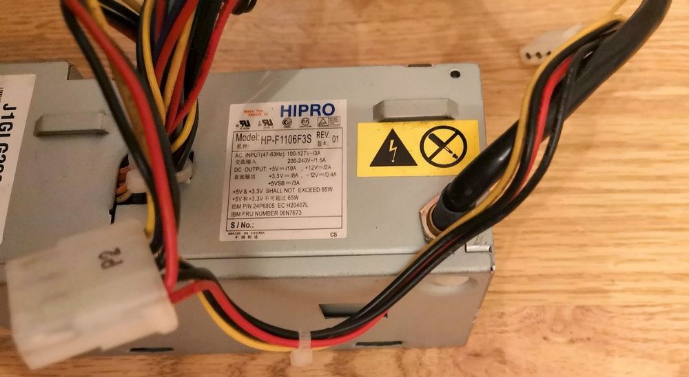 Zasilacz komputerowy HIPRO 110W HP-F1106F3S