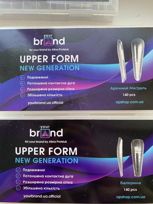 Набір верхніх форм з молдами Dark, верхні форми Your brend