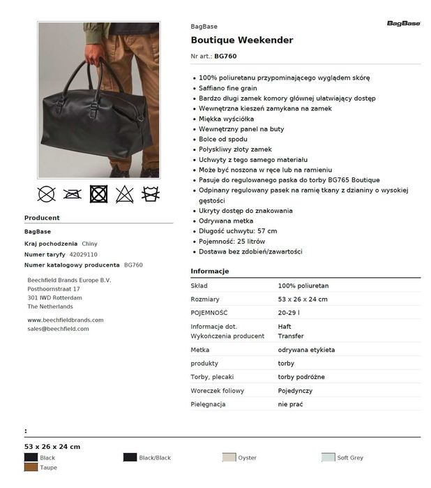 Torba BagBase BG760 nowa sportowa podróżna .