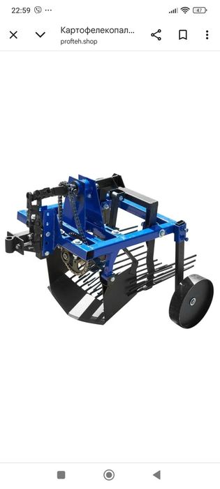 Трясучка Картоплекопач Копач Копалка для мотоблока з повітряним охолод