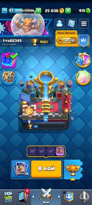 Продаю акаунт клеш рояль