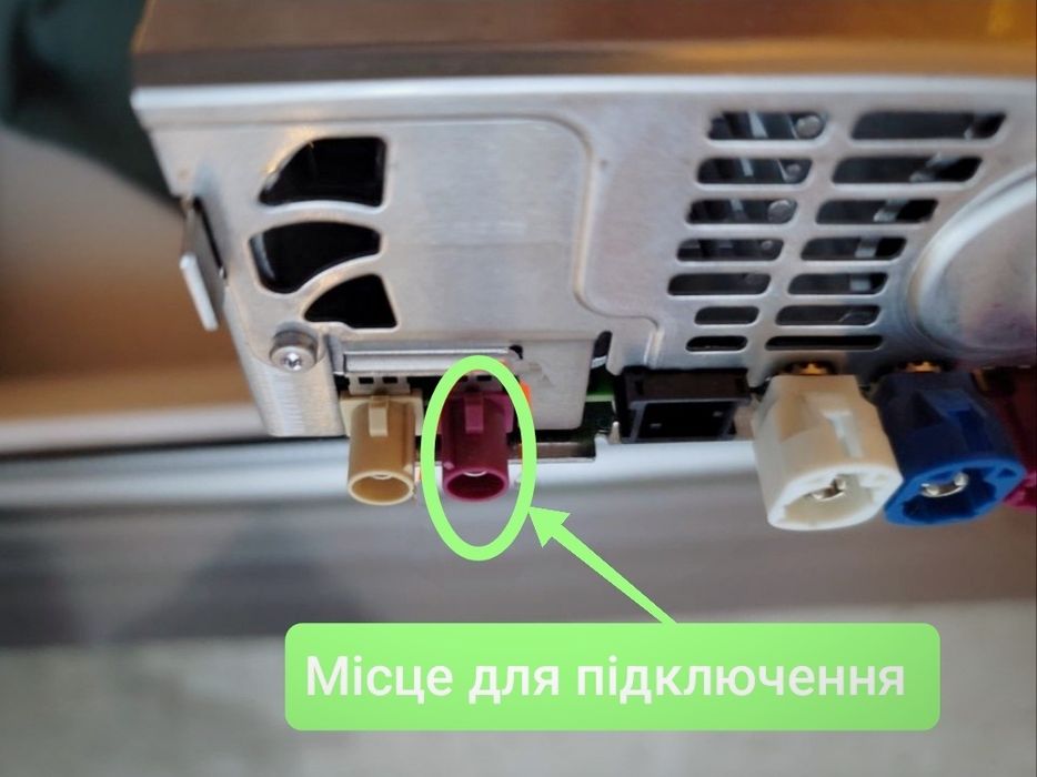 Антенна WiFi GSM 3G Fakra Z BMW NBT EVO Carplay Apps Retrofit Aerial