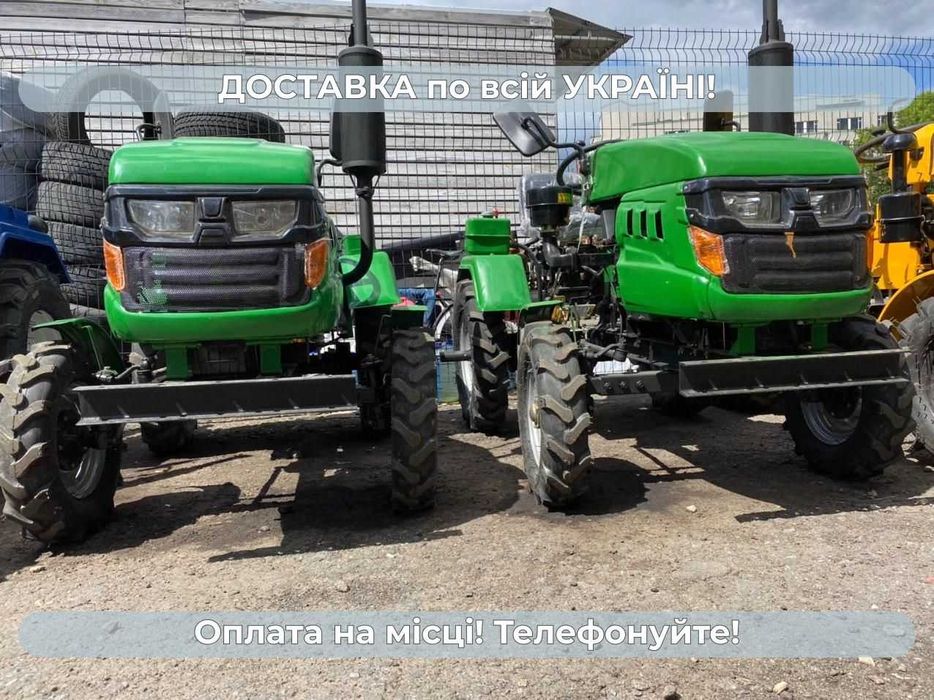 Мототрактор Кентавр 160 Без предоплат! Доставка до двору! МАСЛА