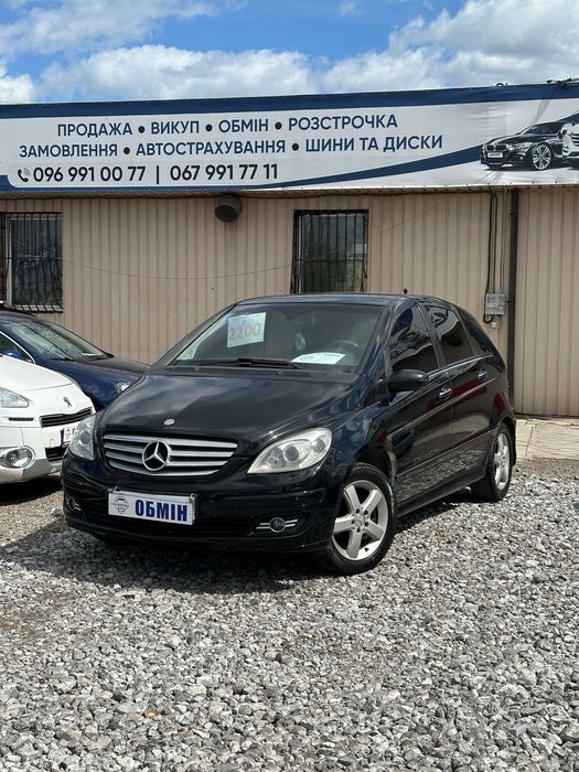 Продам Mercedes-Benz B-200 2005 рік можлива розстрочка, кредит, обмін!