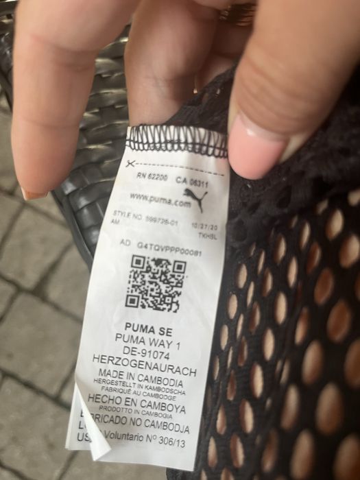 Продам тунику Puma