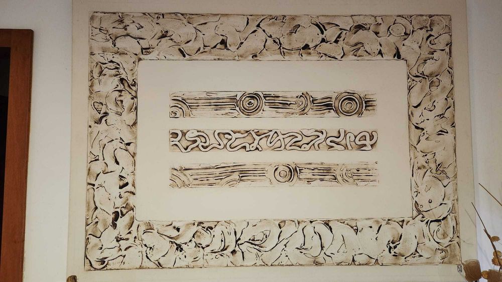 Quadro abstrato bege