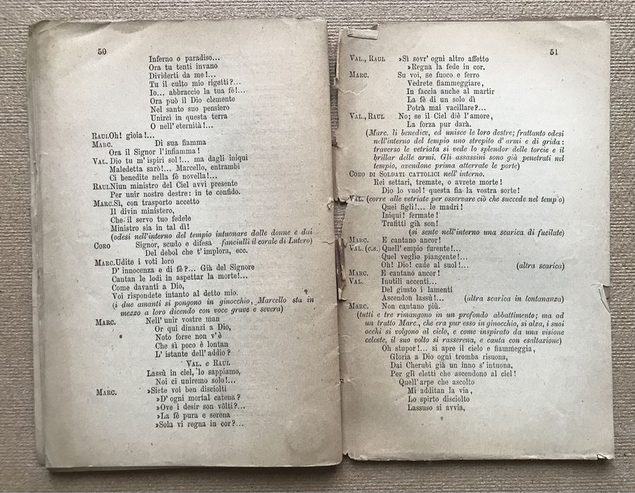 Гугеноты. Джакомо Мейербер. 1884 г.