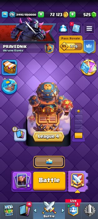 Продам акаунт Clash royale