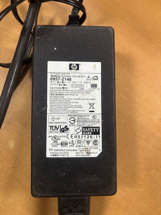 Принтер сканер hp photosmart 2573 all in one