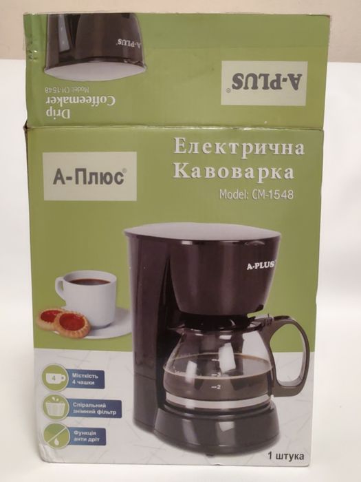 Кофеварка электрическая,А+
