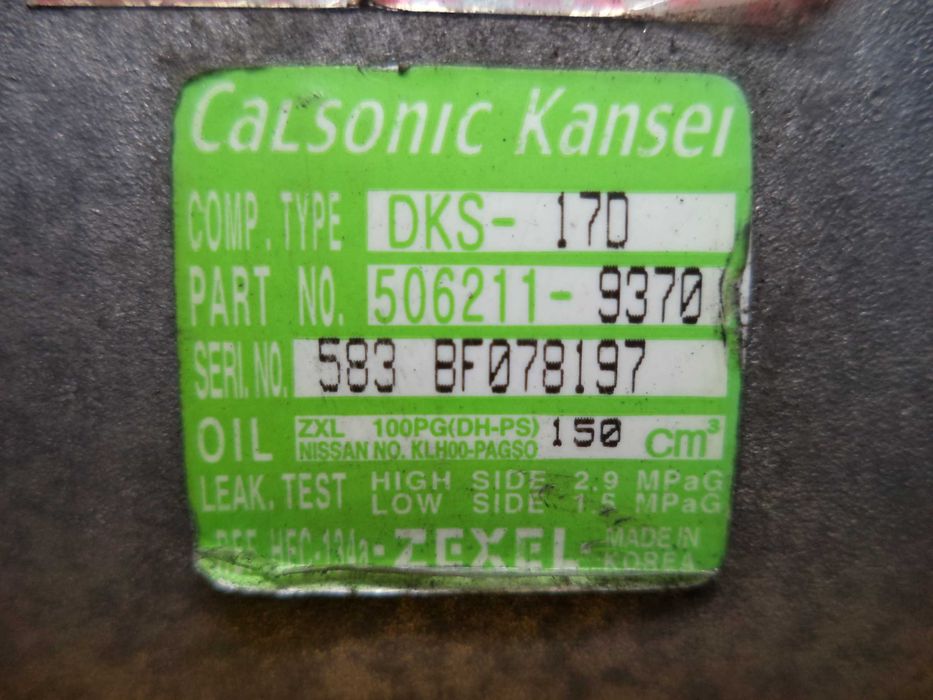 Компрессор кондиционера Nissan Altima 3 (L31) (2,5) з 02-06 р.в
