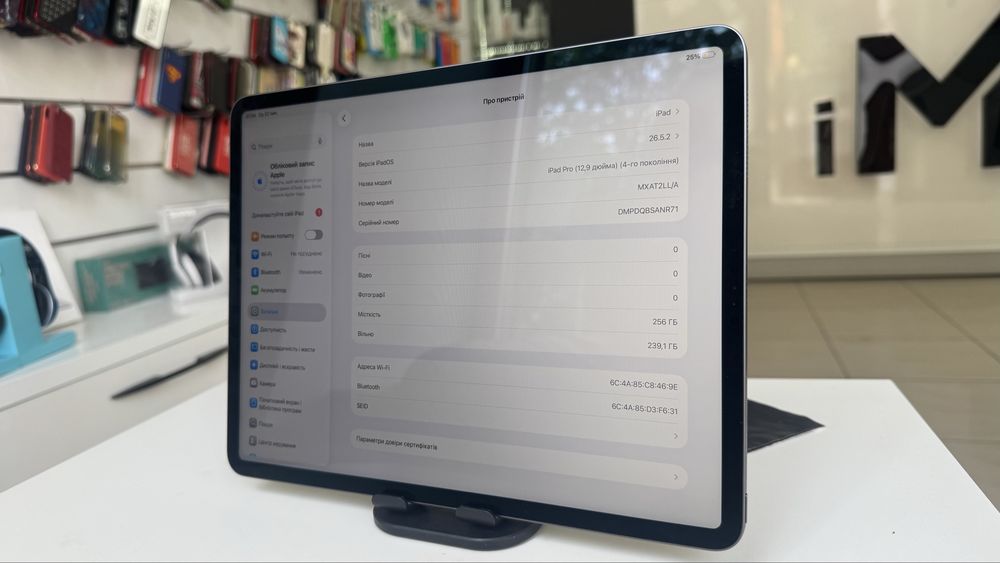 iPad Pro 12.9” m 4 Gen 256Gb Space Gray 7 циклів АКБ 2022р випуск  480€