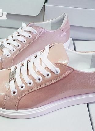 стильные пудровые кеды