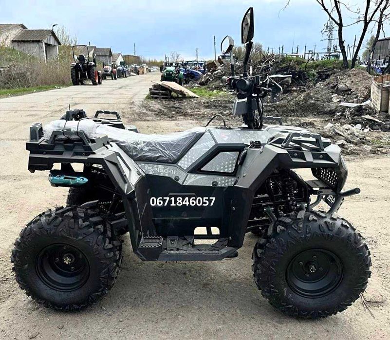 Квадроцикл SPARK SP 150-11 Вантажопідйомність - 90 кг Доставка додому за наш рахунок! Можна в кредит!