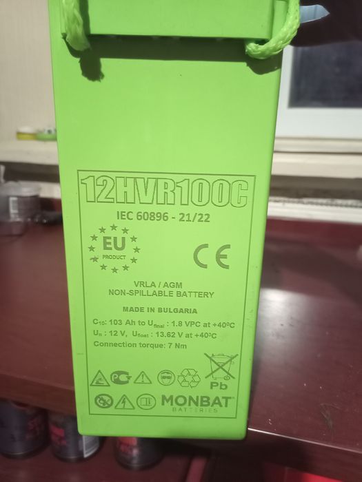 Продам аккумулятор