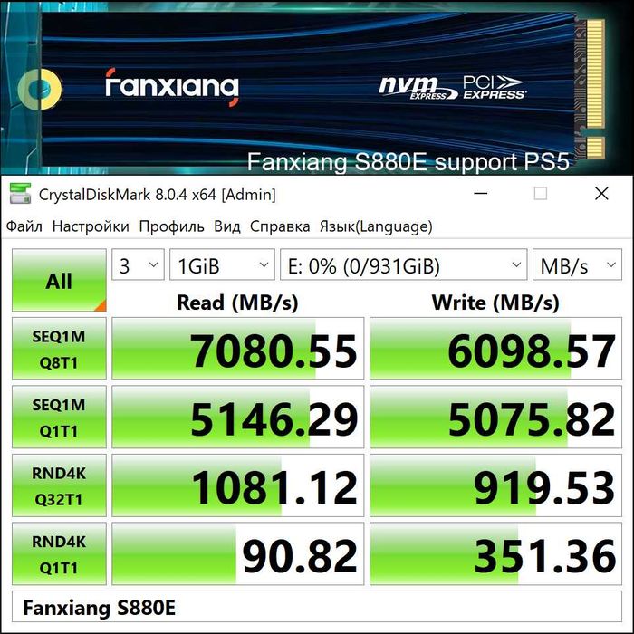 SSD M2 NVME Netac Fanxiang Cusu Ediloca 512Gb 1Tb 2Tb (Нові)