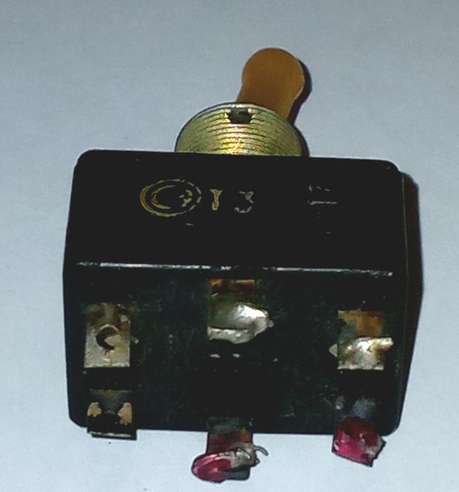 Продам Тумблер б.у