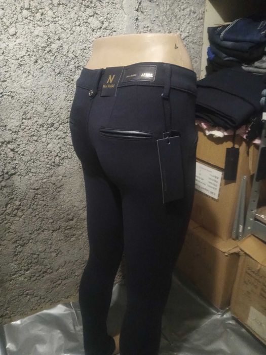 Wyprzedaż Spodni Cena tylko obowiązuje w ten weekend 25zł