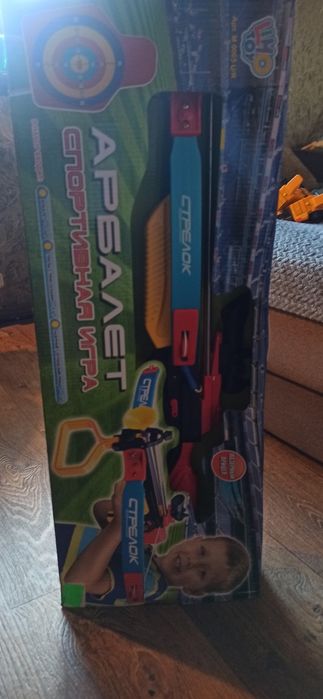 Дитячий арбалет "Стрелок"