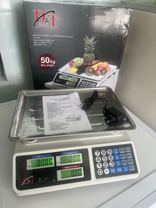 Весы -ваги до 50 кг.