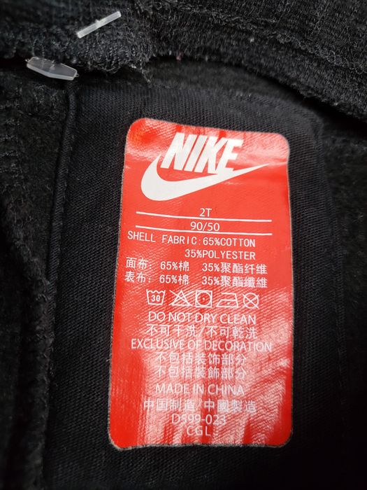 Spodnie dresowe nike 92