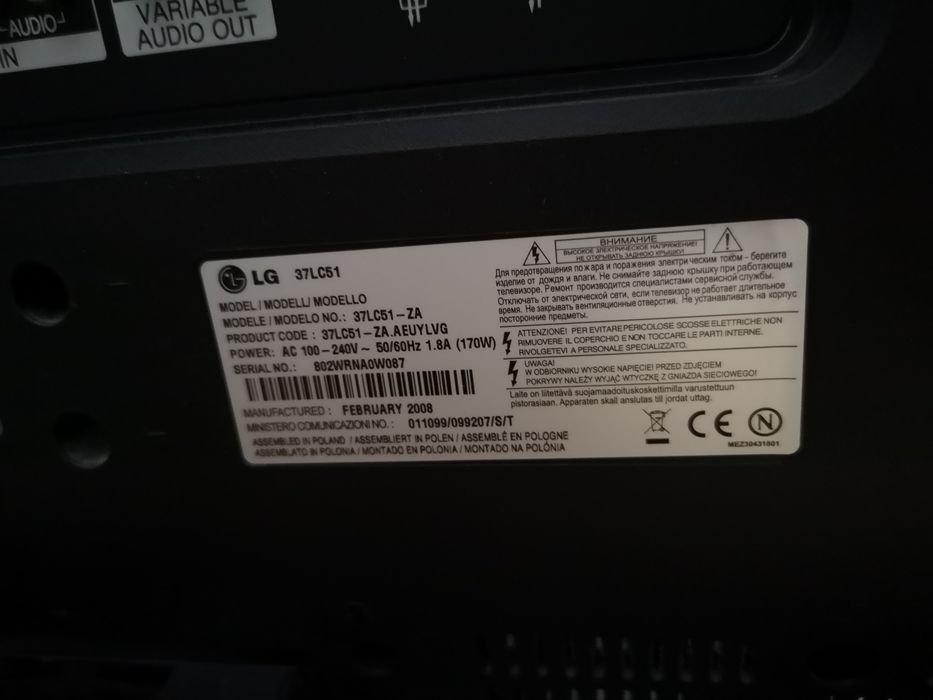 Telewizor LG 37 cali