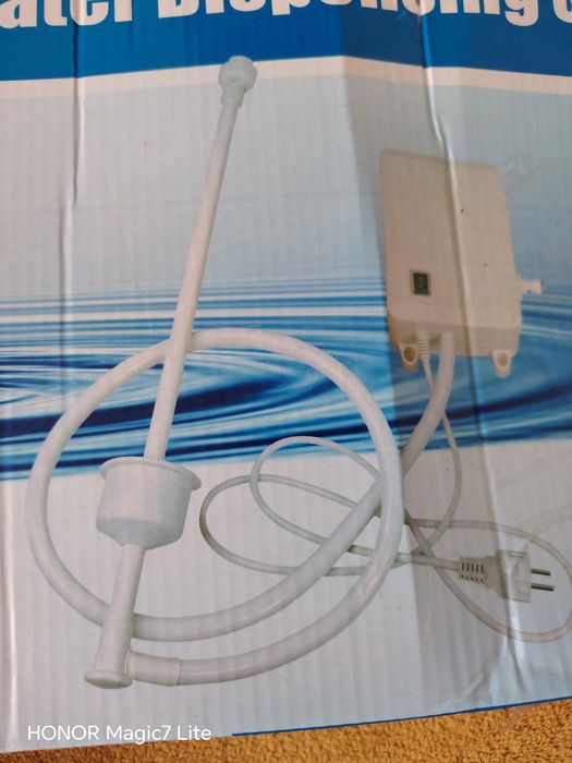 Dispensador de água elétrico