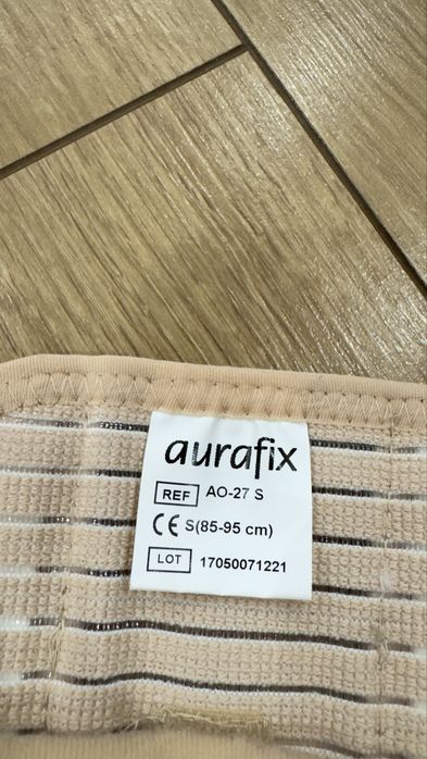 Бандаж для вагітних Aurafix