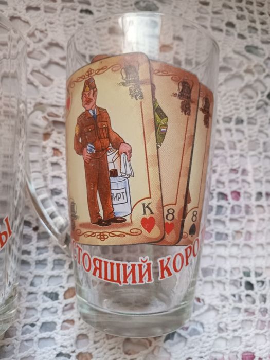 Пивний бокал 2шт