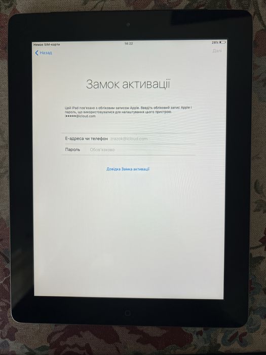 Apple Ipad 2 WI-FI+LTE icloud
