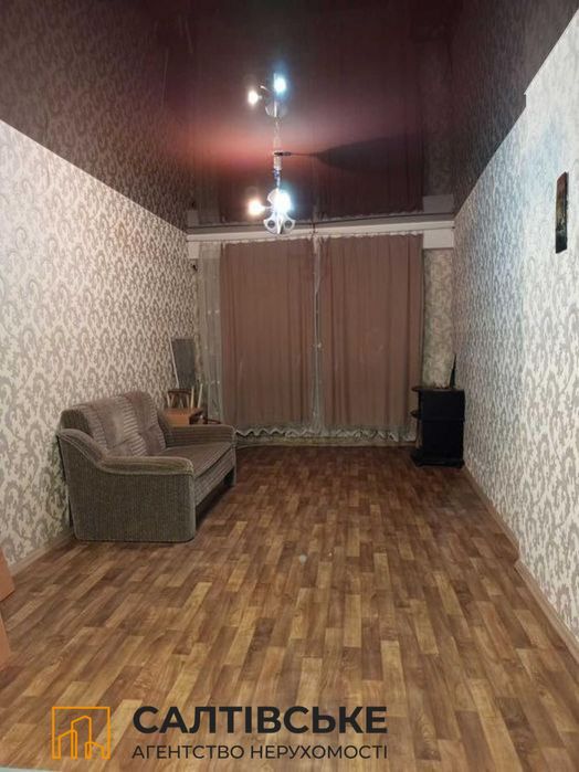 ОВ-2940 Продам гостинку 24м2 на Салтовке Студенческая 535м/р