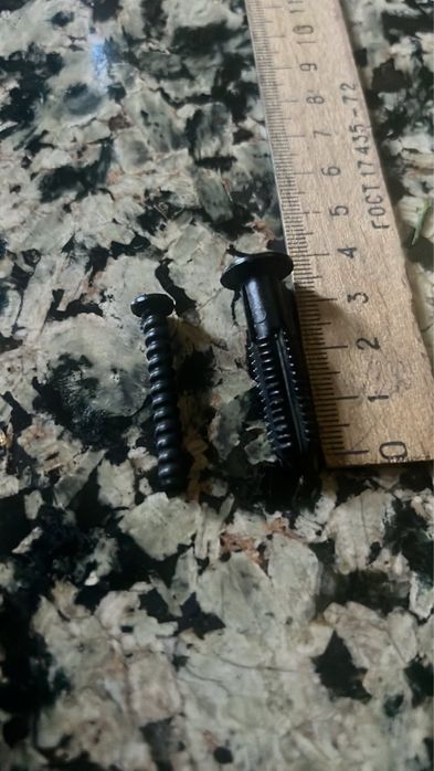 Кліпса A1409900192 W140 / C140 (S280, S320, S420, S500, S600)