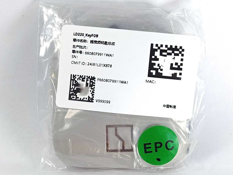 Новий оригінальний Bluetooth ключ Zeekr 001 \ 7X \ 007 GT 2024р+