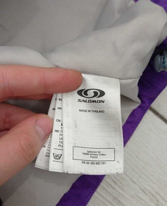 Куртка Salamon унисекс