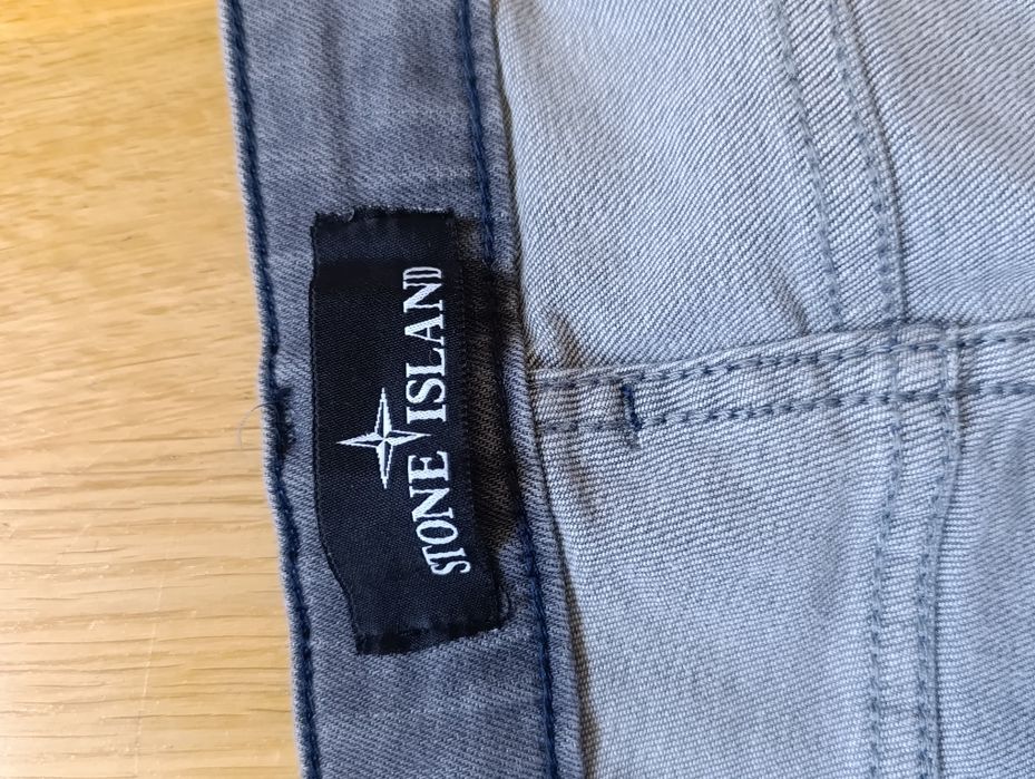 Джинси Stone Island