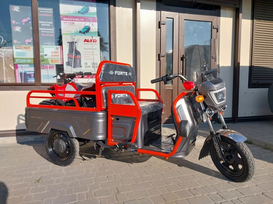 Продам трицикл Forte