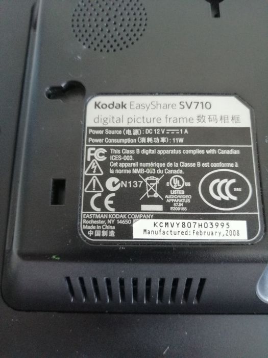 Цифрова фоторамка  KODAK