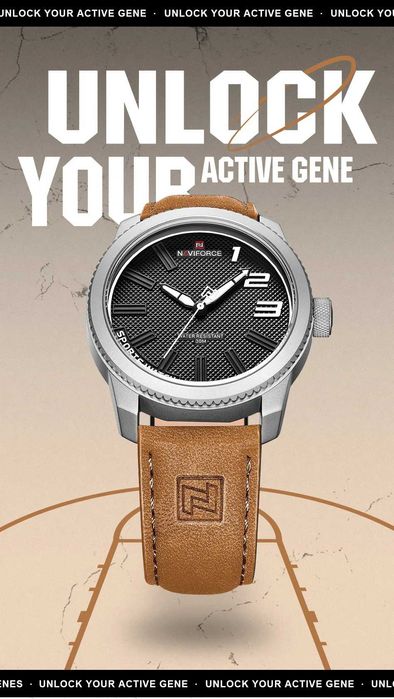 Relogio Naviforce camel