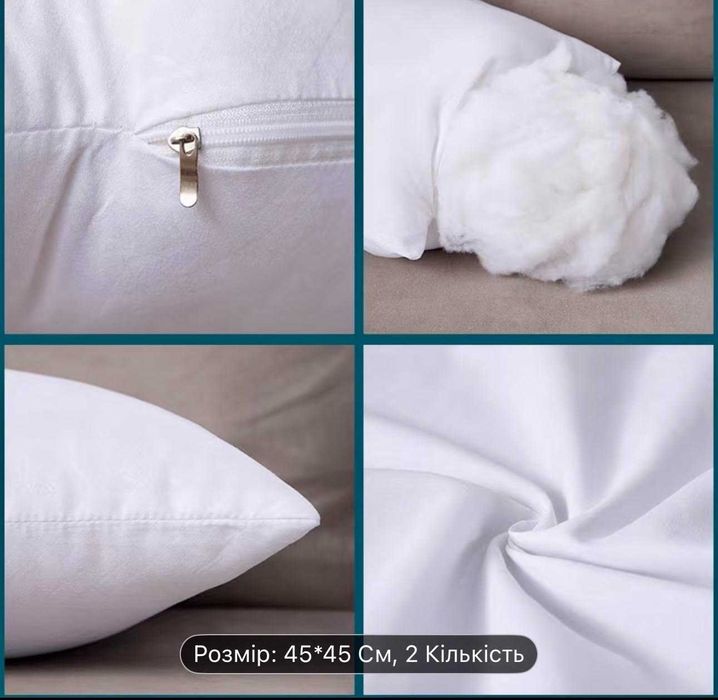 Декоративні  новорічні подушки