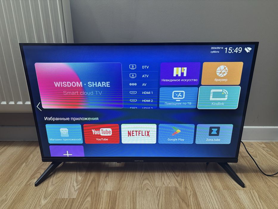 Телевізор HOFFSON A32HD500T2SF [ SMART TV / FULL HD / T2 / HDMI ]