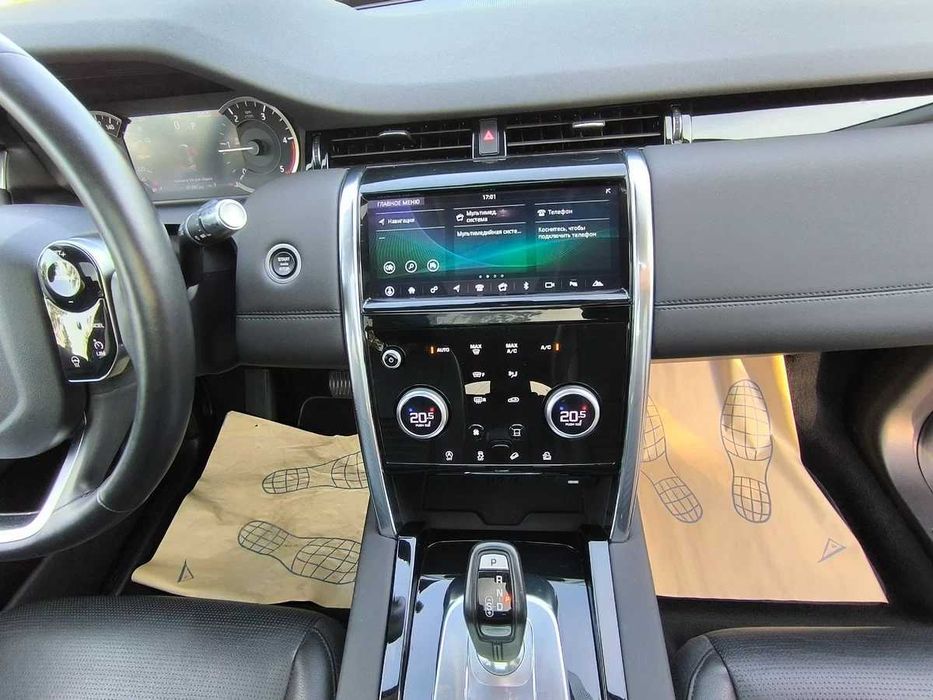 2020 Land Rover Discovery Sport дизель