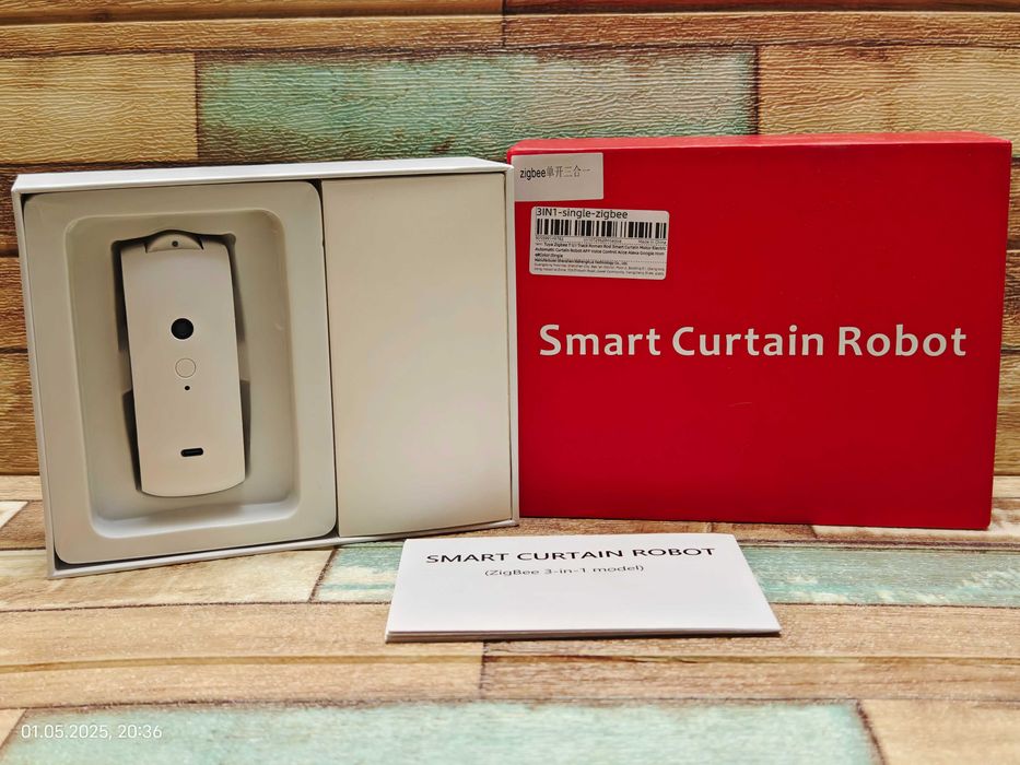 Умный робот для штор HIMOJO/Smart Curtain Robot
