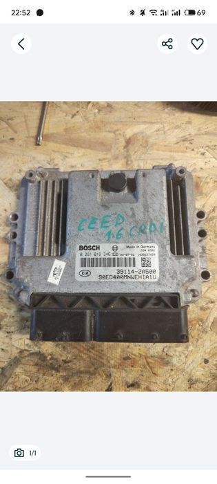 Simos PCR2.1 1.6tdi 03L906023 Ремонт/заміна/клонування
